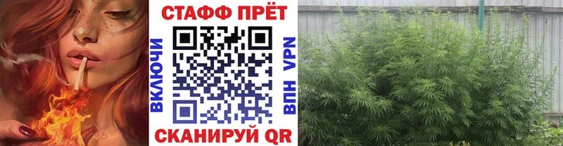 Названия наркотиков Горячий Ключ Бошки Шишки  COCAIN  Кетамин  Мефедрон  СОЛЬ 