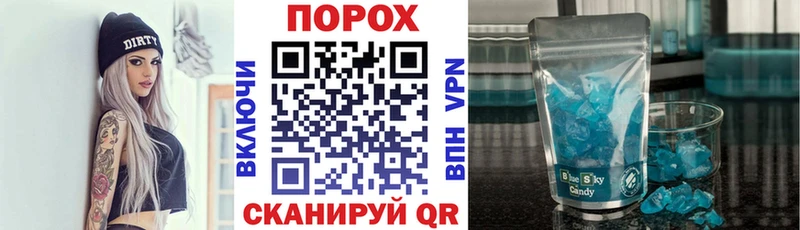 Amphetamine 98%  купить закладку  blacksprut вход  Горячий Ключ 