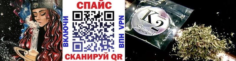 Бутират вода  Горячий Ключ 