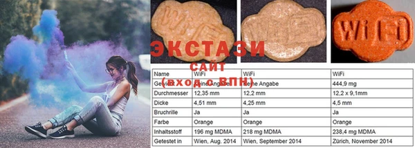 PSILOCYBIN Гусев