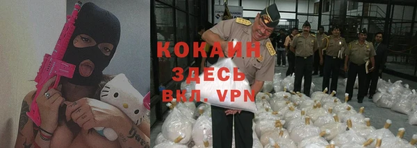 экстази Богданович