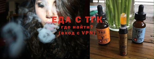 а пвп мука Богородицк