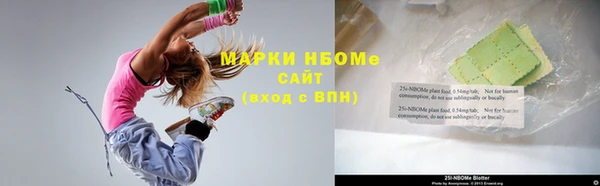 экстази Богданович