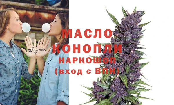 экстази Богданович