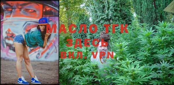 экстази Богданович