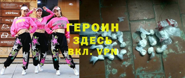 а пвп мука Богородицк