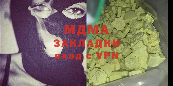 а пвп мука Богородицк
