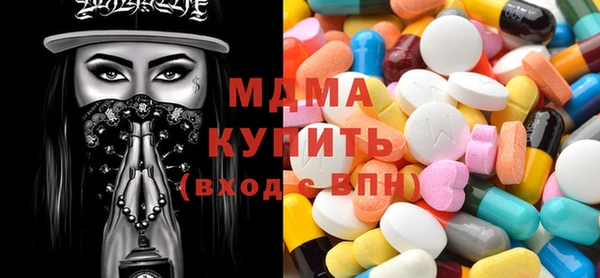 спайс Богородск