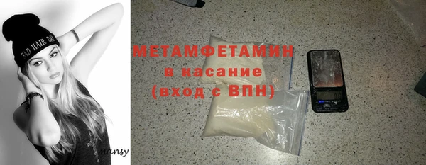 экстази Богданович