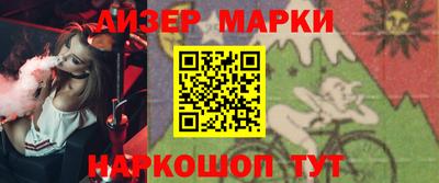 а пвп мука Балаково