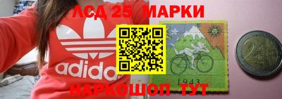 амф Берёзовский