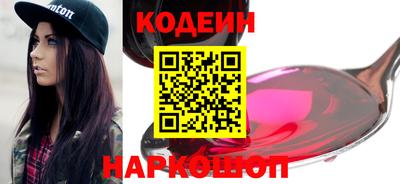 а пвп мука Балаково