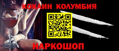 а пвп мука Балаково