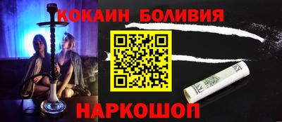 не бодяженный Балахна
