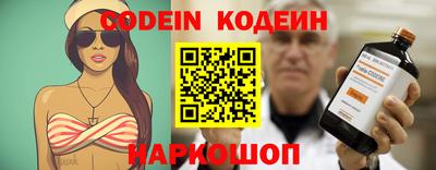 а пвп мука Балаково