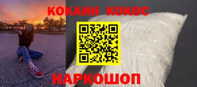 амф Берёзовский