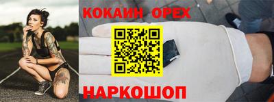 МДПВ Беслан