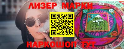 МДПВ Беслан