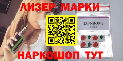 а пвп мука Балаково