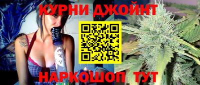 а пвп мука Балаково