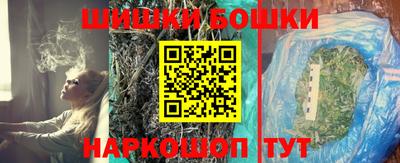 а пвп мука Балаково