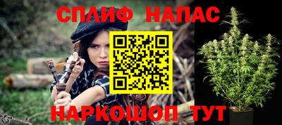 а пвп мука Балаково