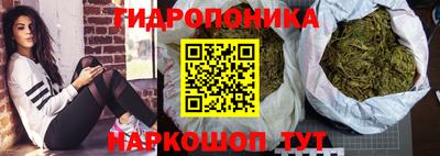 МДПВ Беслан