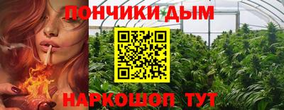 амф Берёзовский