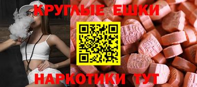 не бодяженный Балахна