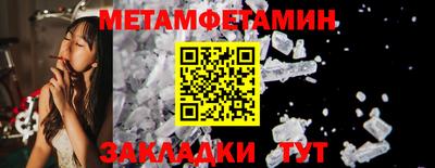 а пвп мука Балаково