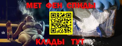а пвп мука Балаково