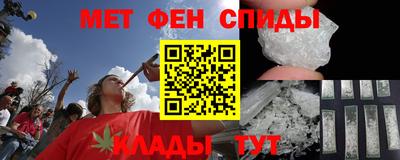 МДПВ Беслан