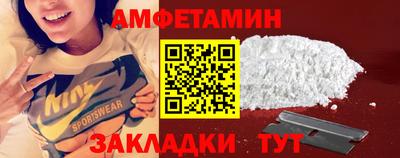 а пвп мука Балаково