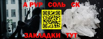 MDMA Premium VHQ Азнакаево