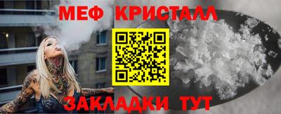 МДПВ Беслан