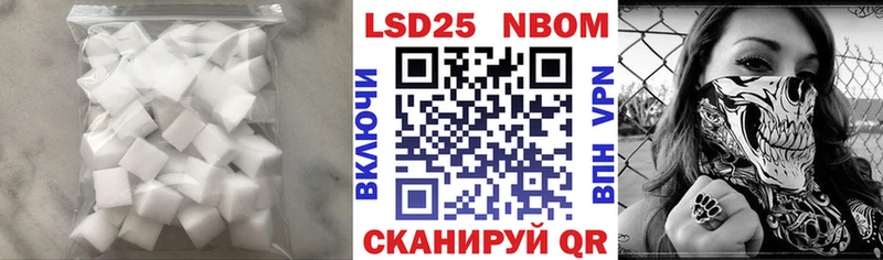 LSD-25 экстази ecstasy  omg ссылки  Горячий Ключ 